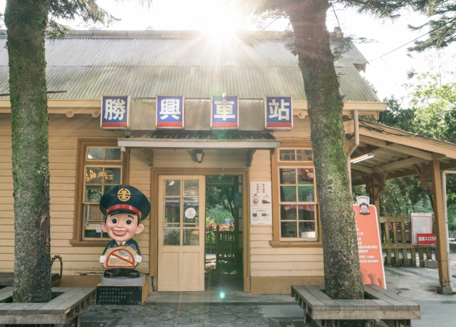 苗栗旅遊景點推薦