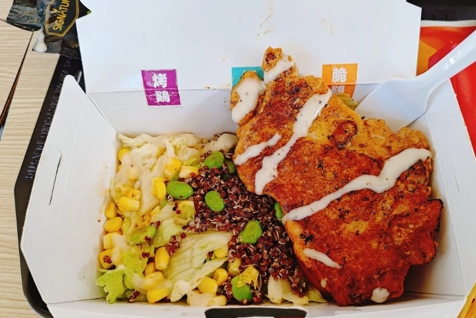 藜麥辣脆鷄沙拉 食譜