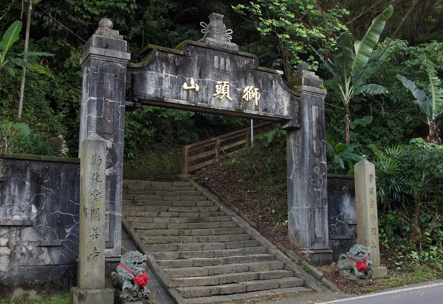 苗栗旅遊景點推薦