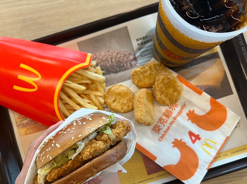 麥當勞健康菜單