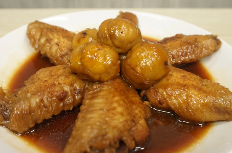 栗子炆雞翼