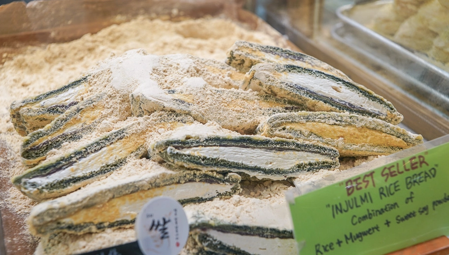 釜山必吃 糯米糕