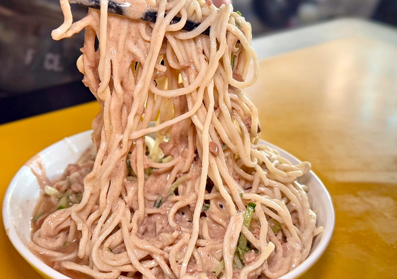 八里 涼麵 推薦