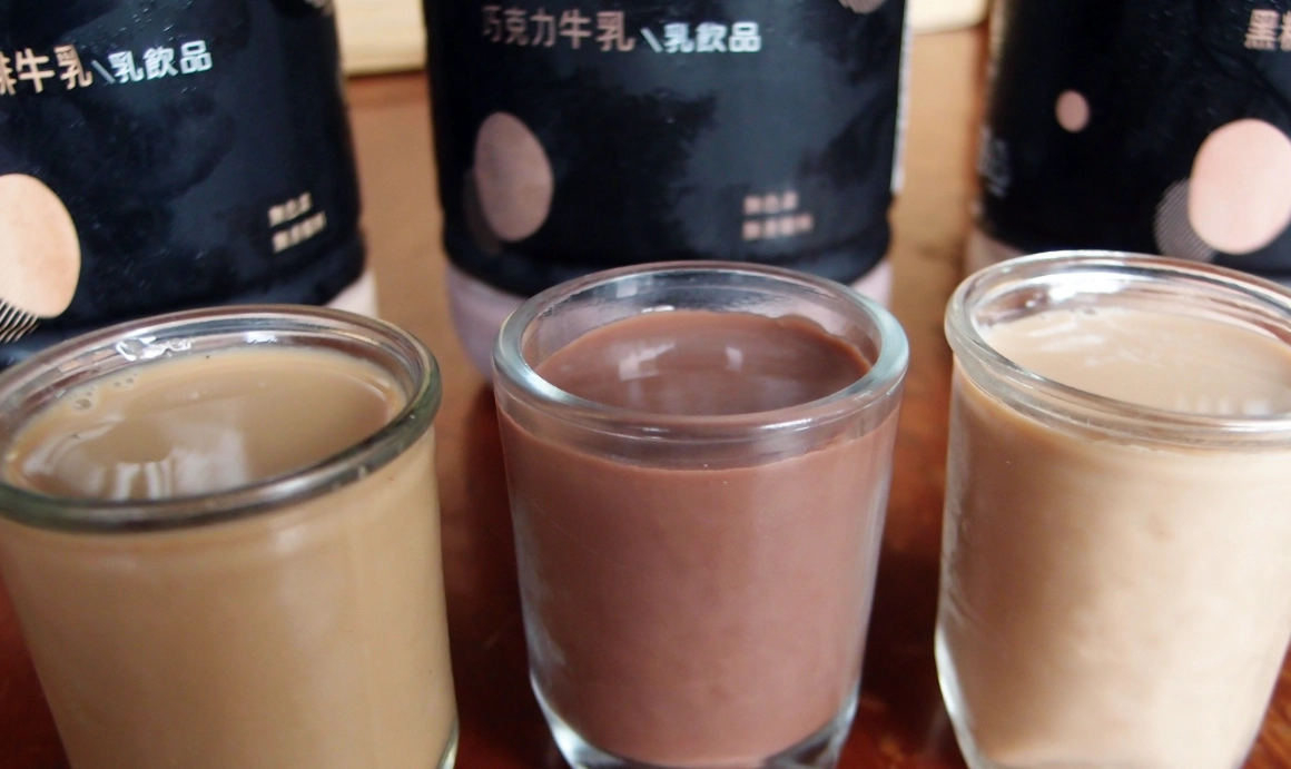 咖啡牛奶推薦 咖啡牛奶推薦