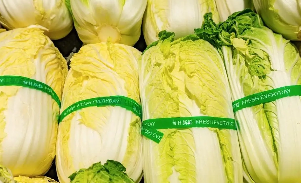 大白菜變黃