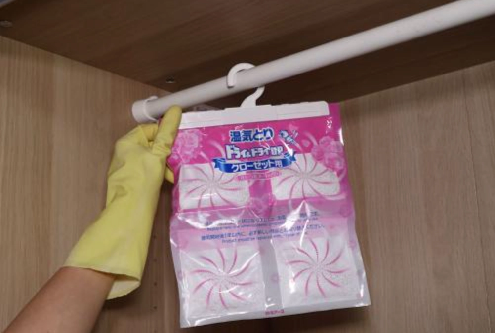 衣櫃防潮方法