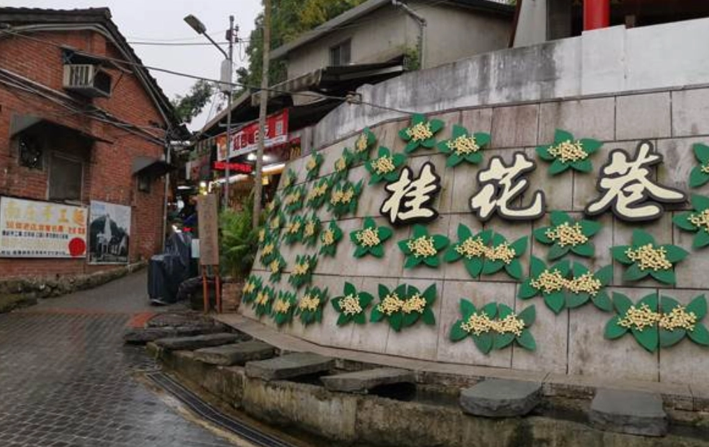 台灣好行南庄線