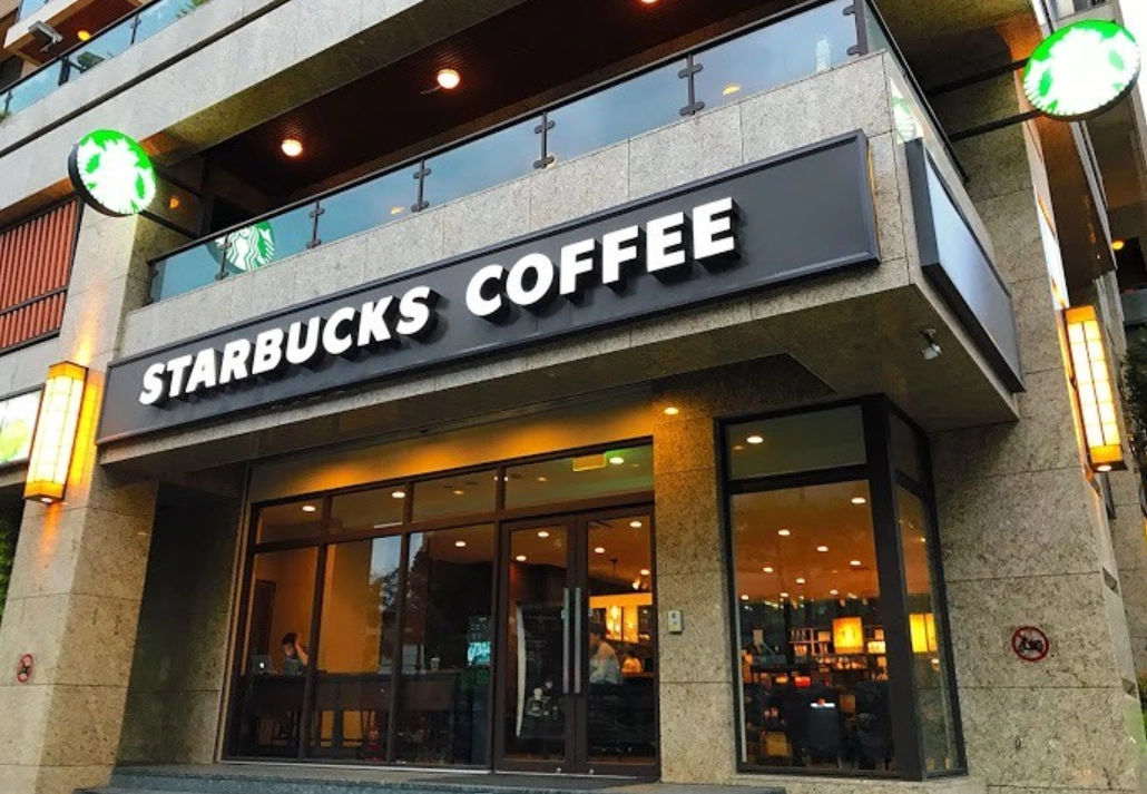 三重讀書咖啡廳 三重讀書咖啡廳