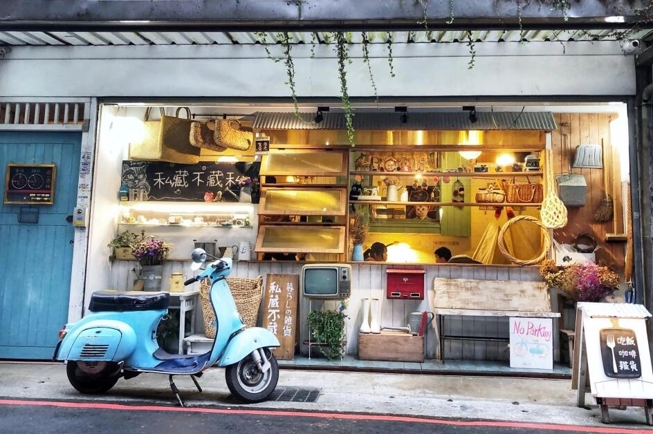 新北咖啡廳讀書環境 新北咖啡廳讀書環境