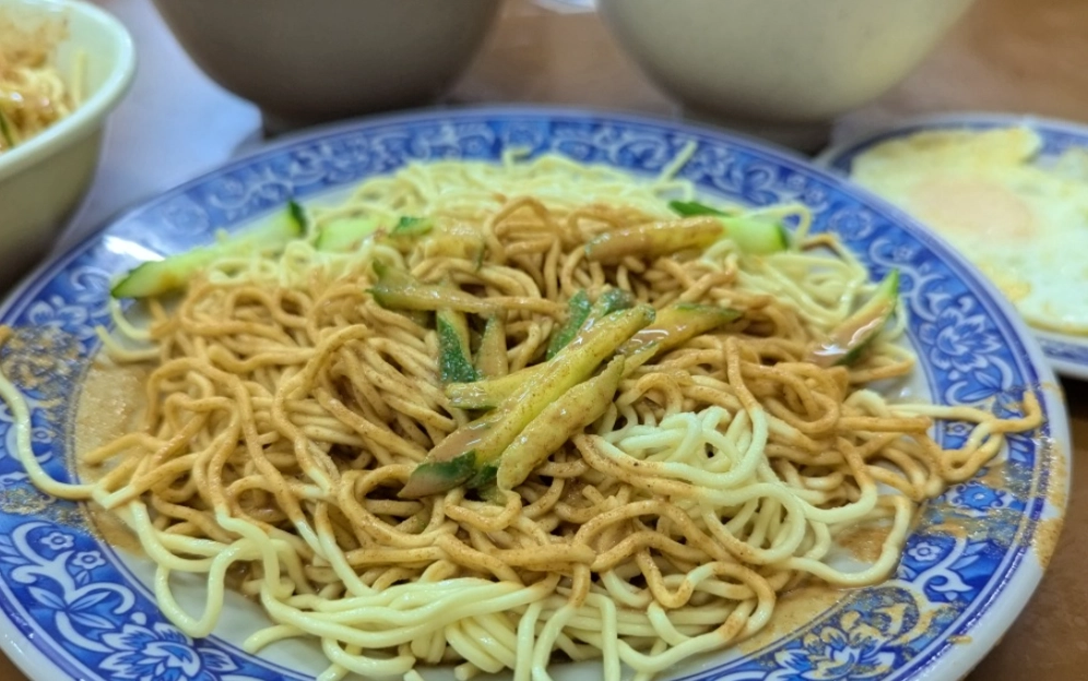 劉媽媽涼麵 劉媽媽涼麵