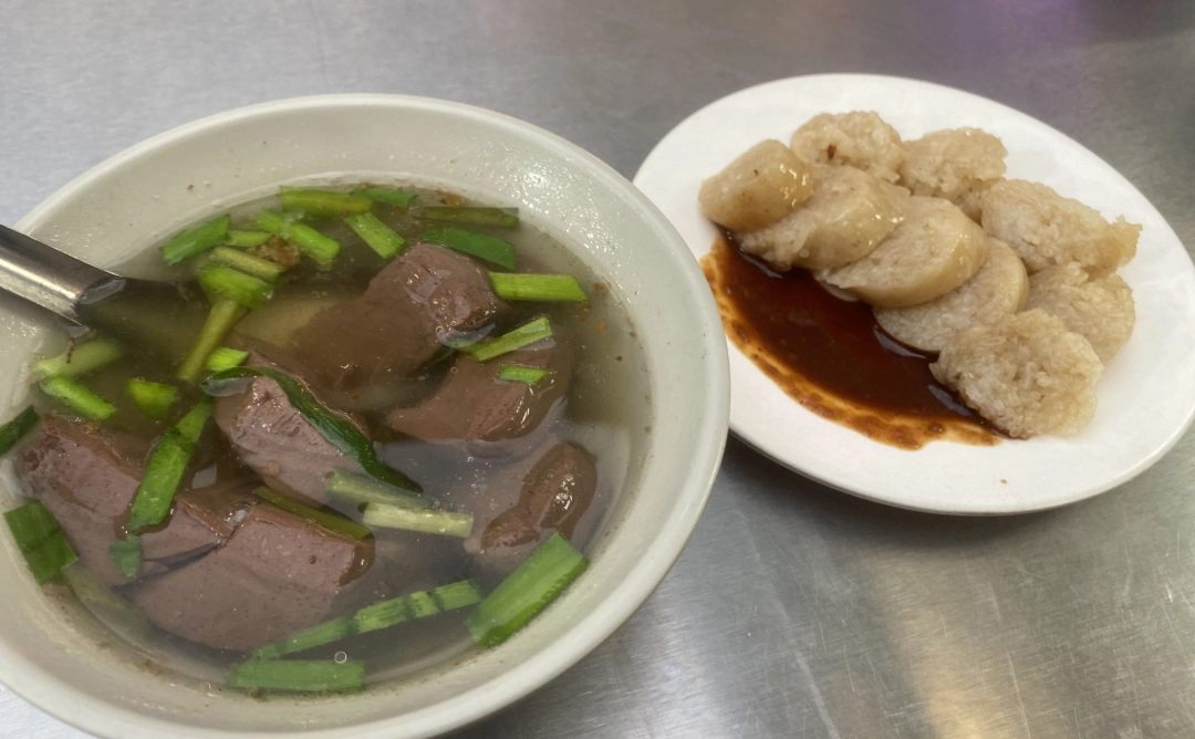 三重美食餐廳 三重美食餐廳