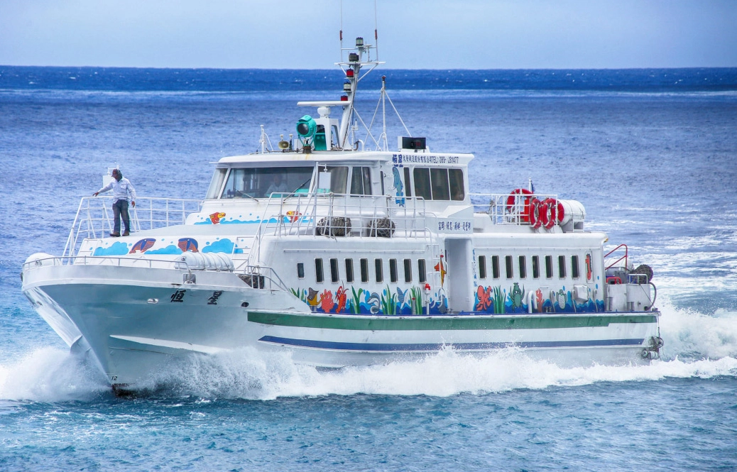 綠島自由行 綠島自由行