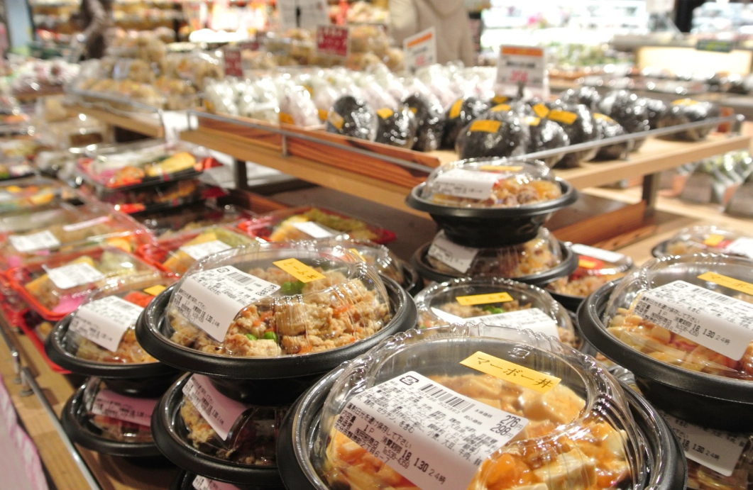 大分車站購物 大分車站購物