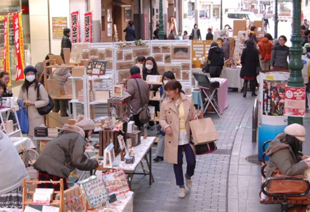 大分商店街美食