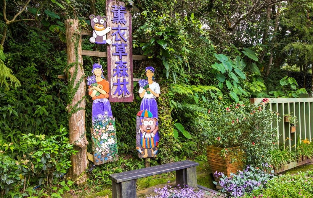 親子餵動物景點