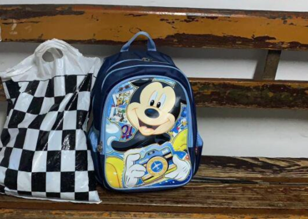 夢到包包不見又找到