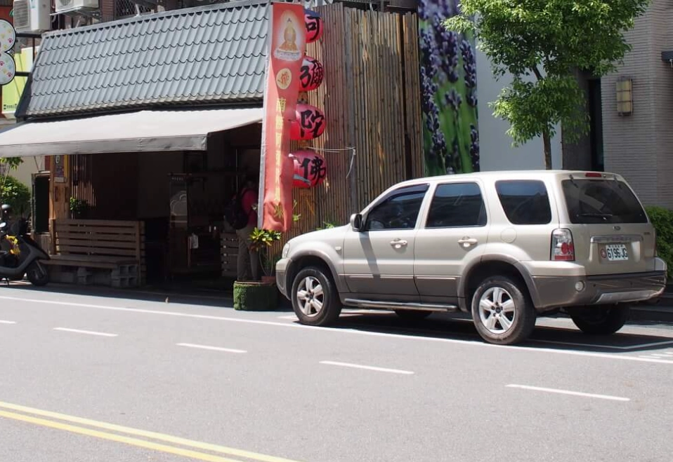 台南 素食 好停車