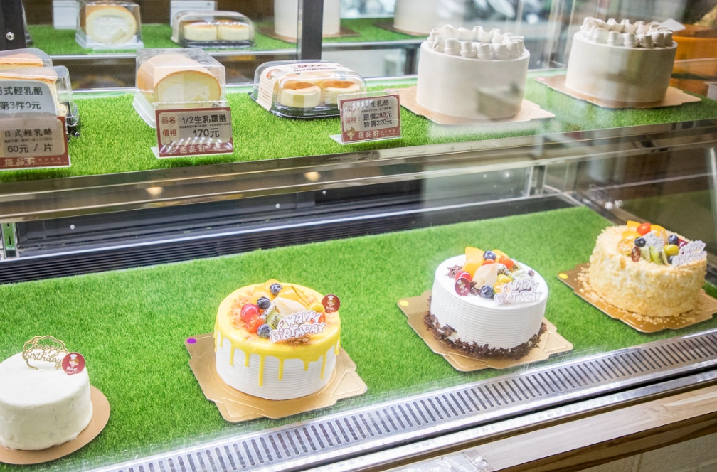 蘆洲生日蛋糕推薦