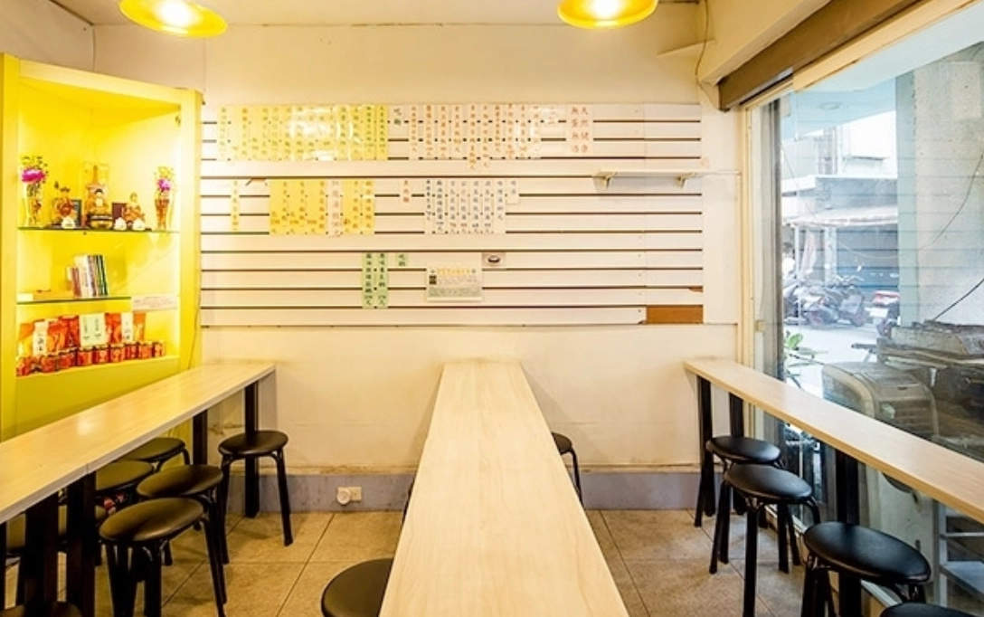 素食婚宴餐廳 素食婚宴餐廳