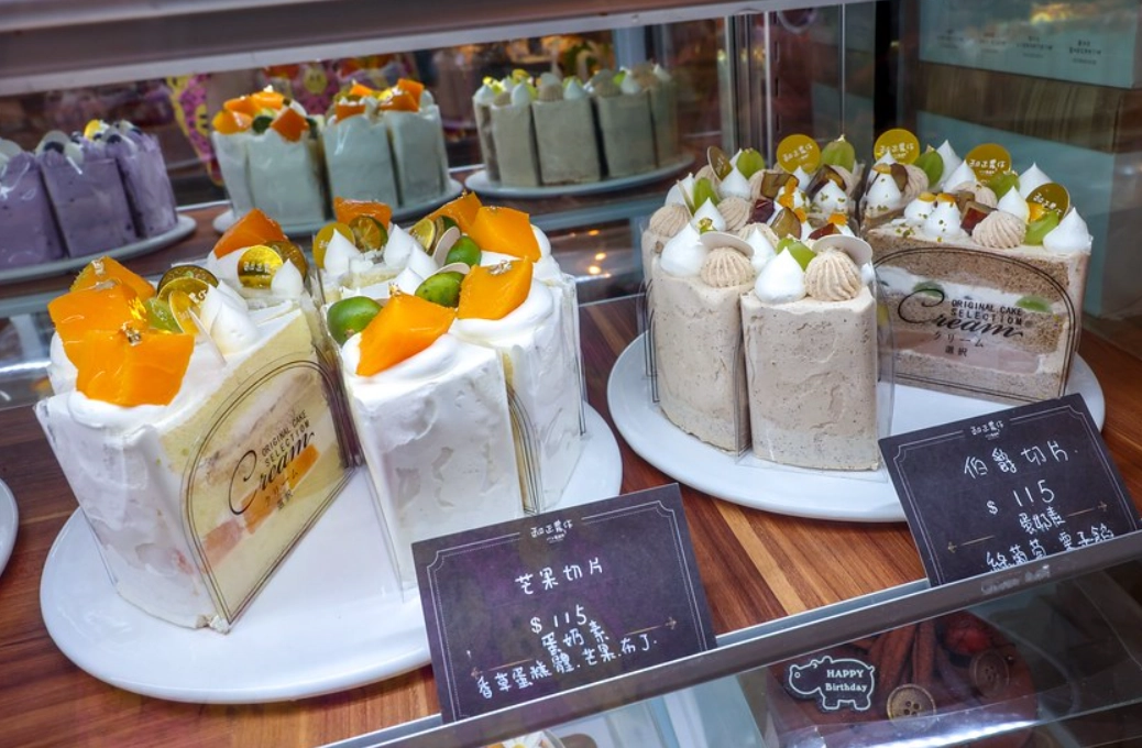 蘆洲生日蛋糕店