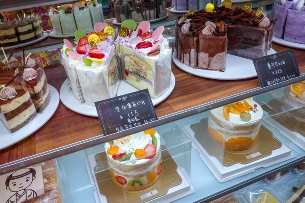 蘆洲生日蛋糕店