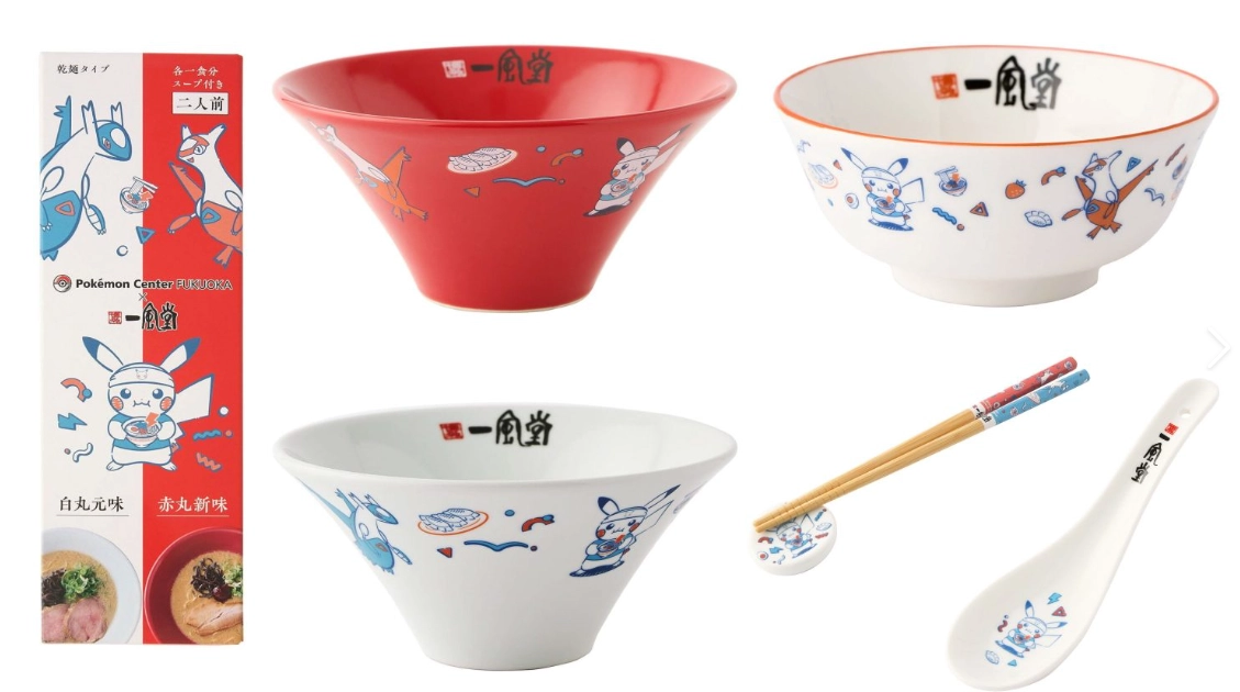 福岡必買紀念品