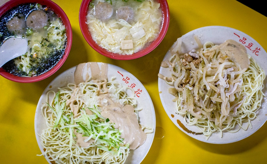 永吉涼麵福德街