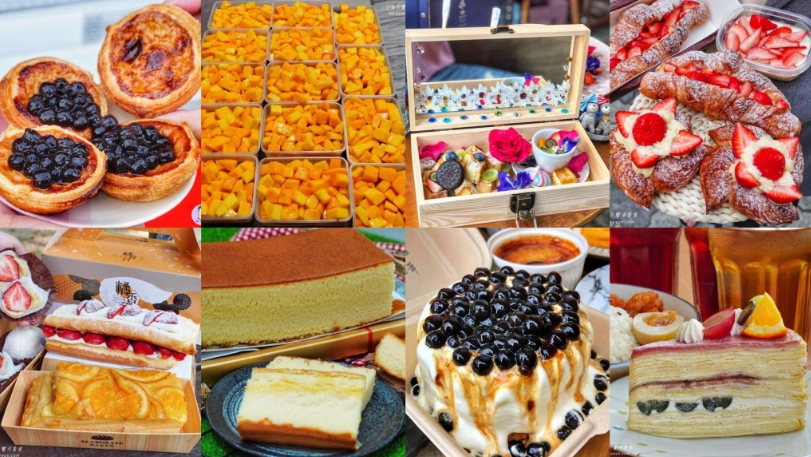 台南甜點吃到飽 台南甜點吃到飽