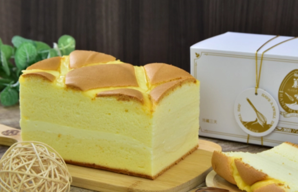 中壢古早味蛋糕 中壢古早味蛋糕