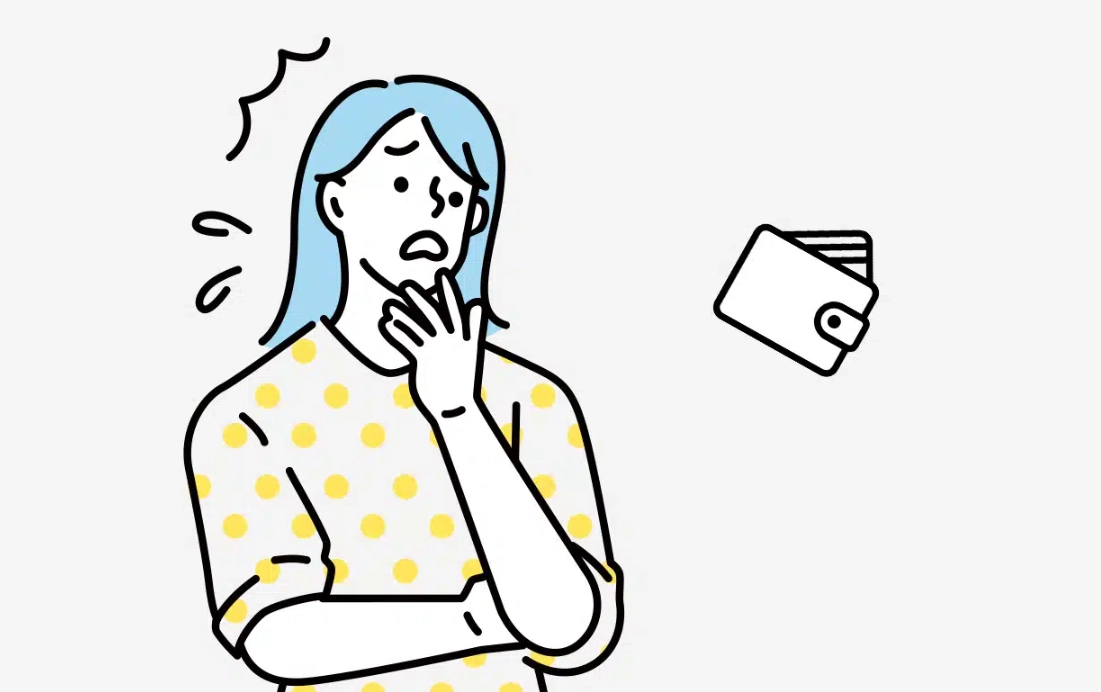 夢見錢包不見了 意思 夢見錢包不見了 意思