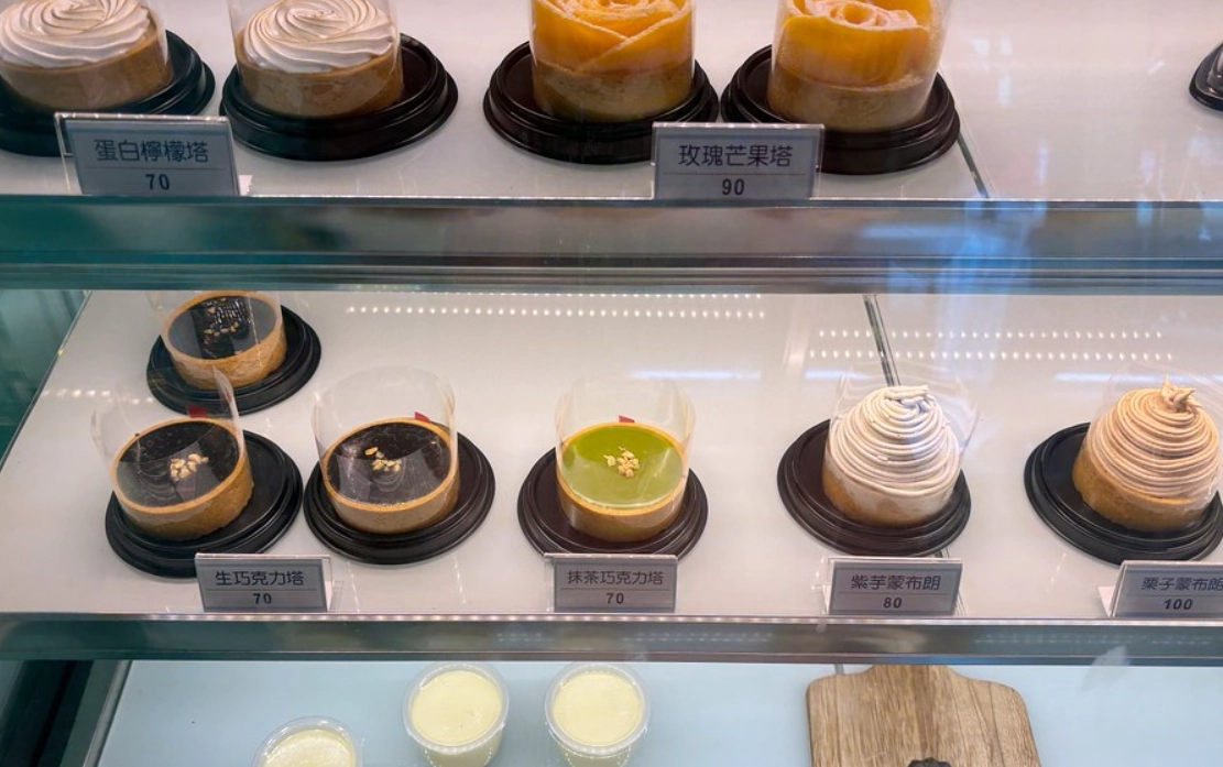 三重小蛋糕食譜 三重小蛋糕食譜