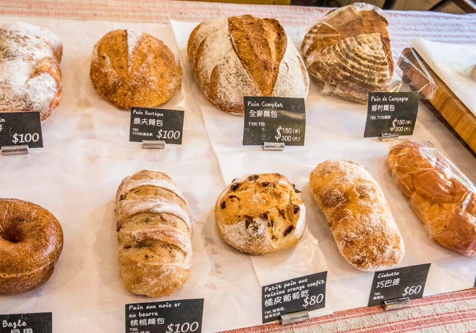 中壢必吃麵包