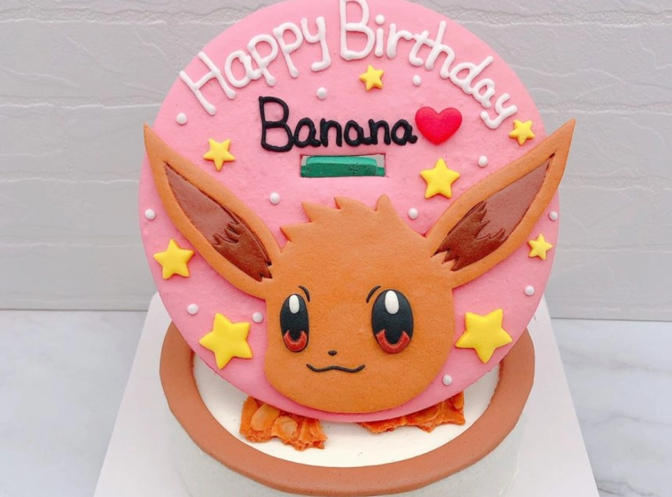 客製化蛋糕 台南 客製化蛋糕 台南