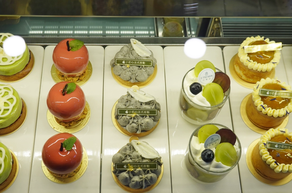 三重小蛋糕食譜