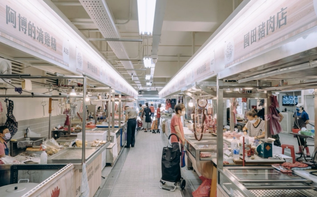 三重中央市場 三重中央市場