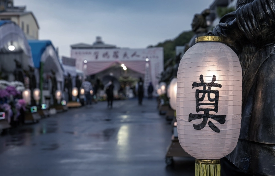 夢見親人喪禮 解夢