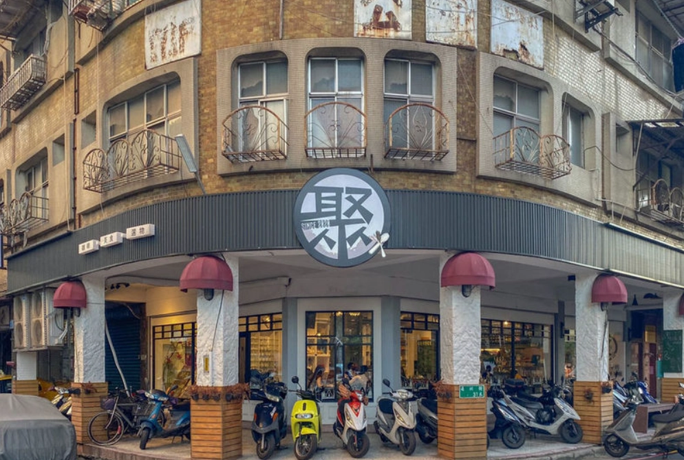 菜寮咖啡廳不限時 菜寮咖啡廳不限時