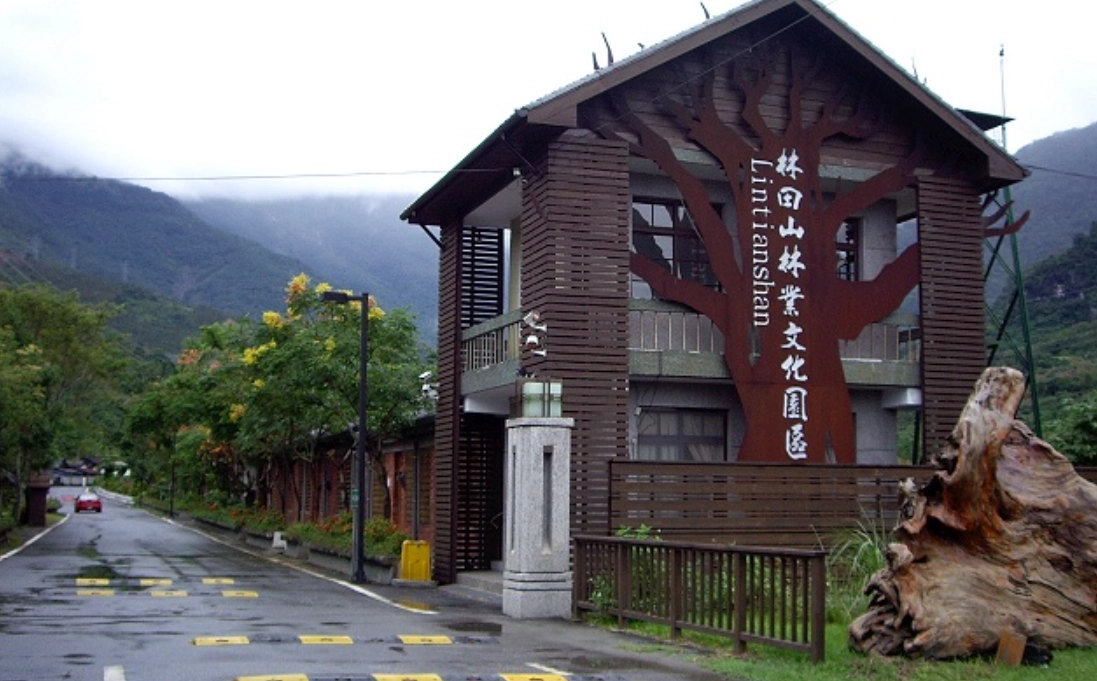 林田山導覽 林田山導覽