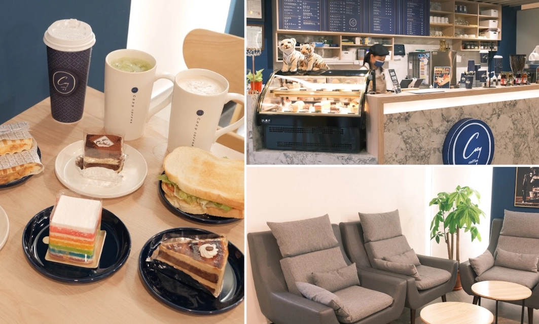 三重蘆洲不限時咖啡廳 三重蘆洲不限時咖啡廳