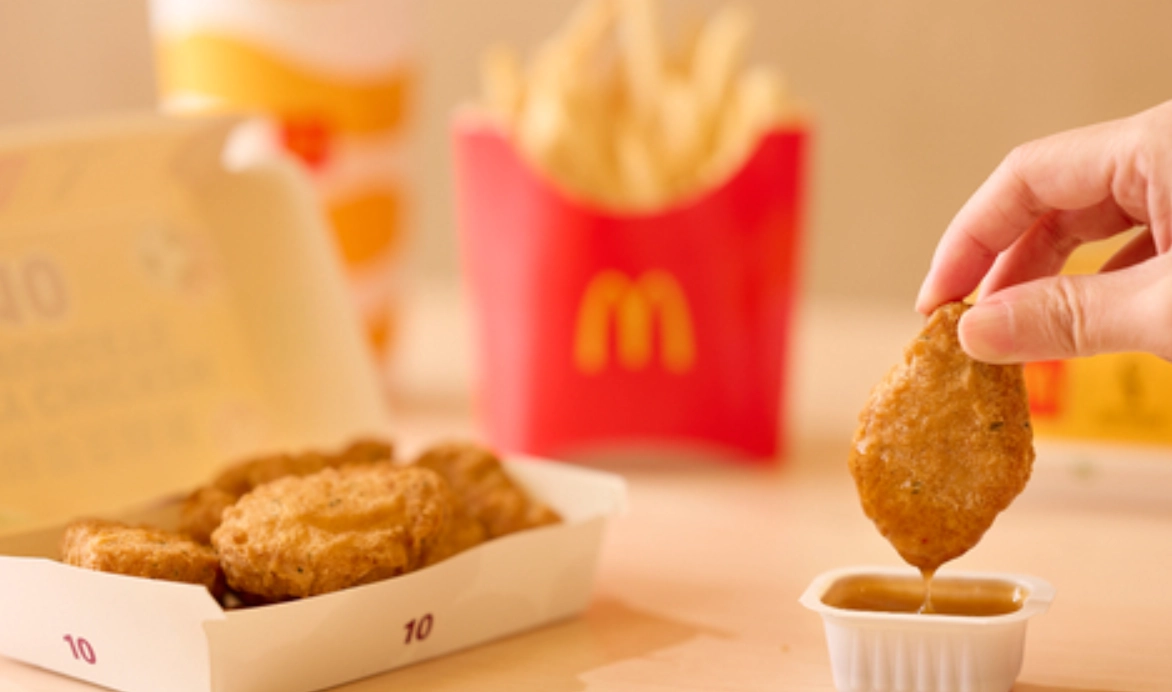 麥當勞辣味雞塊